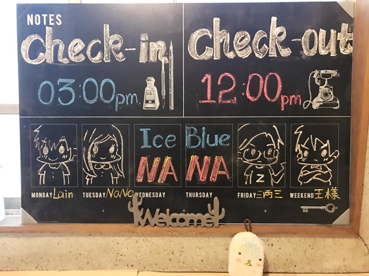 Osaka Iceblue Hostel Exterior foto