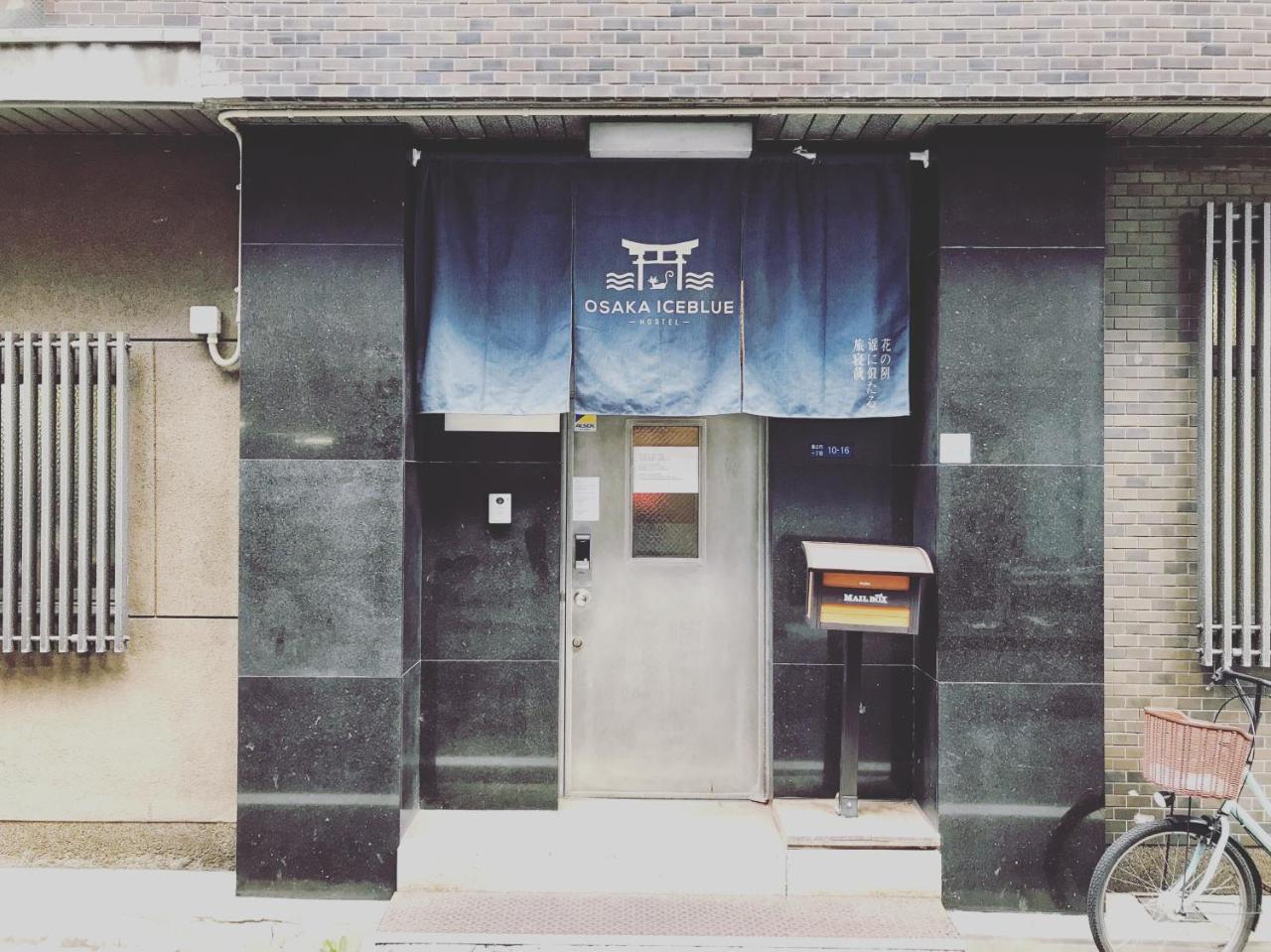 Osaka Iceblue Hostel Exterior foto